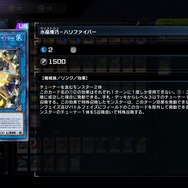 即日発送！【召喚魔導書】デッキ　遊戯王　おかえり神判　魔導書 即日発送！【召喚魔導書】デッキ 遊戯王 おかえり神判 魔導書の