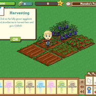 Zyngaの人気ゲーム『FirmVille』