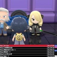 【RTA特集】バトルは1回のみ、わずか15分で殿堂入り。『ポケモン ダイパリメイク』スピードランの進化と今