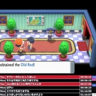 【RTA特集】バトルは1回のみ、わずか15分で殿堂入り。『ポケモン ダイパリメイク』スピードランの進化と今