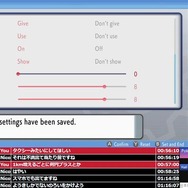 【RTA特集】バトルは1回のみ、わずか15分で殿堂入り。『ポケモン ダイパリメイク』スピードランの進化と今