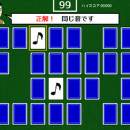 高橋名人も出演！『スーパー野田ゲーWORLD』奇抜な収録ゲーム公開