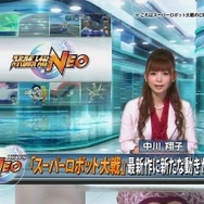 しょこたんがニュースキャスター役に初挑戦!Wii『スーパーロボット大戦NEO』TVCM10月17日より放送開始!
