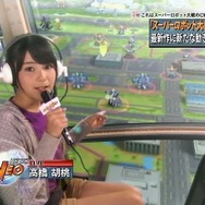 しょこたんがニュースキャスター役に初挑戦!Wii『スーパーロボット大戦NEO』TVCM10月17日より放送開始!