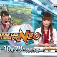 しょこたんがニュースキャスター役に初挑戦!Wii『スーパーロボット大戦NEO』TVCM10月17日より放送開始!