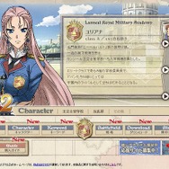 新キャラ「ユリアナ」は委員長キャラ!?『戦場のヴァルキュリア2 ガリア王立士官学校』