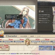 新キャラ「ユリアナ」は委員長キャラ!?『戦場のヴァルキュリア2 ガリア王立士官学校』