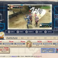 新キャラ「ユリアナ」は委員長キャラ!?『戦場のヴァルキュリア2 ガリア王立士官学校』