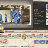 新キャラ「ユリアナ」は委員長キャラ!?『戦場のヴァルキュリア2 ガリア王立士官学校』