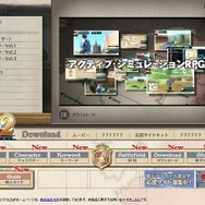 新キャラ「ユリアナ」は委員長キャラ!?『戦場のヴァルキュリア2 ガリア王立士官学校』