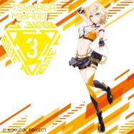 なんと「国道」が美少女擬人化！道路をモチーフとした新プロジェクト「コクドル！」始動