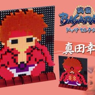 『戦国BASARA2』の武将たちがドッツに!