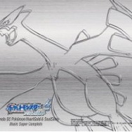 ポケモン ハートゴールド&ソウルシルバー ミュージック・スーパーコンプリート