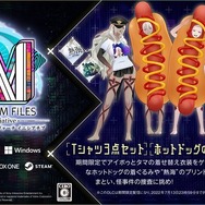 不条理の激流に身を任せろ！『AI：ソムニウムファイル ニルヴァーナ イニシアチブ』が現代のADVファンを飲み込む理由