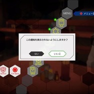 不条理の激流に身を任せろ！『AI：ソムニウムファイル ニルヴァーナ イニシアチブ』が現代のADVファンを飲み込む理由