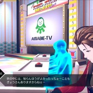 不条理の激流に身を任せろ！『AI：ソムニウムファイル ニルヴァーナ イニシアチブ』が現代のADVファンを飲み込む理由