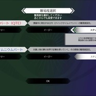 不条理の激流に身を任せろ！『AI：ソムニウムファイル ニルヴァーナ イニシアチブ』が現代のADVファンを飲み込む理由