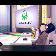 不条理の激流に身を任せろ！『AI：ソムニウムファイル ニルヴァーナ イニシアチブ』が現代のADVファンを飲み込む理由