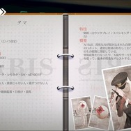 不条理の激流に身を任せろ！『AI：ソムニウムファイル ニルヴァーナ イニシアチブ』が現代のADVファンを飲み込む理由