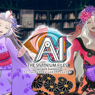 不条理の激流に身を任せろ！『AI：ソムニウムファイル ニルヴァーナ イニシアチブ』が現代のADVファンを飲み込む理由