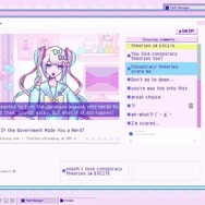 『NEEDY GIRL OVERDOSE』販売本数50万本!最強のインターネットエンジェルが6月23日生配信