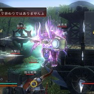 真・三國無双 MULTI RAID Special