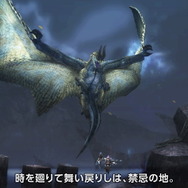 『モンハンライズ：サンブレイク』期待したい「シャガルマガラ」の登場！ゴア・マガラ参戦で高まる可能性