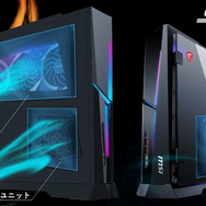 見た目だけでゲーミング感MAX！MSIから11世代インテルCoreプロセッサー搭載のゲーミングJoshin web限定モデルPCが発売