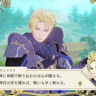 『ファイアーエムブレム無双 風花雪月』本日24日発売！あり得たかもしれない“新たな物語”が開幕