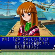 話が重い！『みつめてナイト』 ソフィアの不幸な人生にただ圧倒！