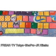 大きく口を開けた姿がキュート！『ポケモン』「フカマル