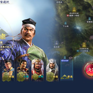 『信長』新作はMMO戦略SLG！『信長の野望 覇道』CBTの乱世で揉まれてきた