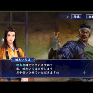 『信長』新作はMMO戦略SLG！『信長の野望 覇道』CBTの乱世で揉まれてきた