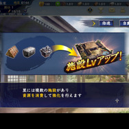 『信長』新作はMMO戦略SLG！『信長の野望 覇道』CBTの乱世で揉まれてきた