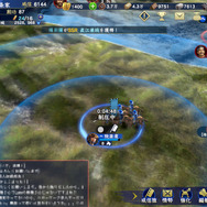 『信長』新作はMMO戦略SLG！『信長の野望 覇道』CBTの乱世で揉まれてきた