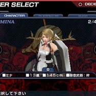 SIMPLE2500シリーズ Portable!! Vol.13 THE悪魔ハンターズ~エクソシスター~