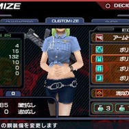 SIMPLE2500シリーズ Portable!! Vol.13 THE悪魔ハンターズ~エクソシスター~