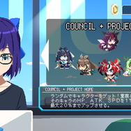 圧倒的ハイクオリティ！「ホロライブ」非公式ファンゲーム『ホロキュア』無料リリース