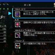 圧倒的ハイクオリティ！「ホロライブ」非公式ファンゲーム『ホロキュア』無料リリース