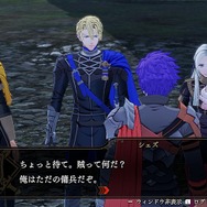 『FE無双 風花雪月』は無双ACTとSLGの“いいとこ取り”-「FE」要素の落とし込みも素晴らしく、新たな物語への期待も膨らむ