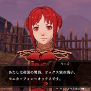 『FE無双 風花雪月』は無双ACTとSLGの“いいとこ取り”-「FE」要素の落とし込みも素晴らしく、新たな物語への期待も膨らむ