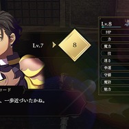 『FE無双 風花雪月』は無双ACTとSLGの“いいとこ取り”-「FE」要素の落とし込みも素晴らしく、新たな物語への期待も膨らむ