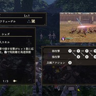 『FE無双 風花雪月』は無双ACTとSLGの“いいとこ取り”-「FE」要素の落とし込みも素晴らしく、新たな物語への期待も膨らむ