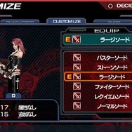 SIMPLE2500シリーズ Portable!! Vol.13 THE悪魔ハンターズ~エクソシスター~