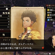 原作ファンも見逃せない！『FE無双 風花雪月』に注目が集まる理由─同世代ならではの交流と新たな姿、異なる物語が紡ぐ刺激的な展開