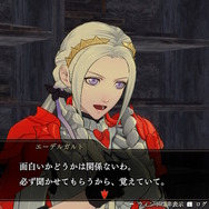 原作ファンも見逃せない！『FE無双 風花雪月』に注目が集まる理由─同世代ならではの交流と新たな姿、異なる物語が紡ぐ刺激的な展開