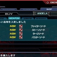 SIMPLE2500シリーズ Portable!! Vol.13 THE悪魔ハンターズ~エクソシスター~