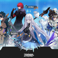 SFオープンワールドRPG『幻塔』Steamページ公開！アニメ調キャラで描かれるサイバーパンク風世界