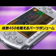 PSP『アーマード・コア サイレントライン ポータブル』PV第2弾を公開