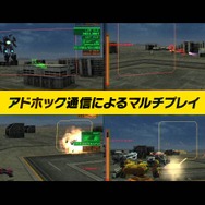 PSP『アーマード・コア サイレントライン ポータブル』PV第2弾を公開